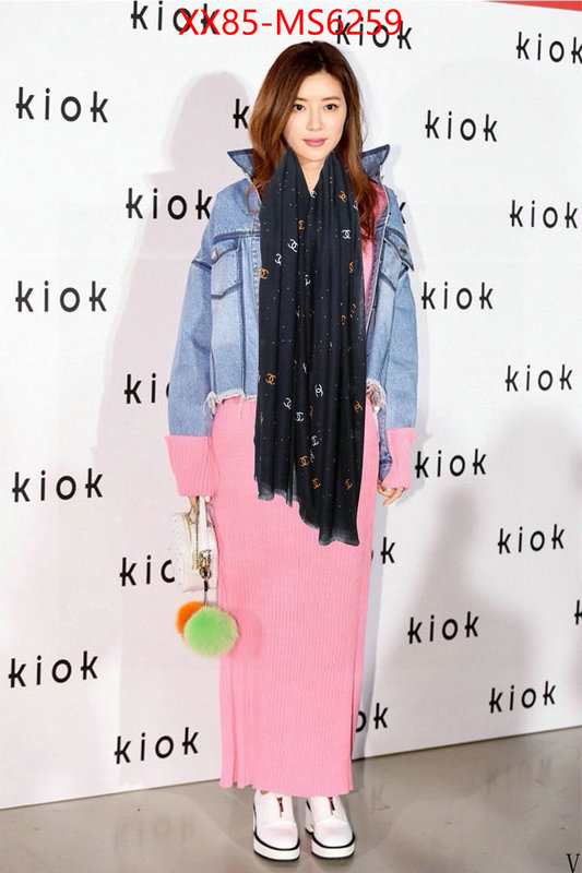 Scarf-Chanel 1:1 clone ID: MS6259 $: 85USD