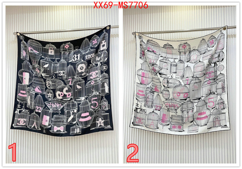 Scarf-Chanel 2024 perfect replica designer ID: MS7706 $: 69USD