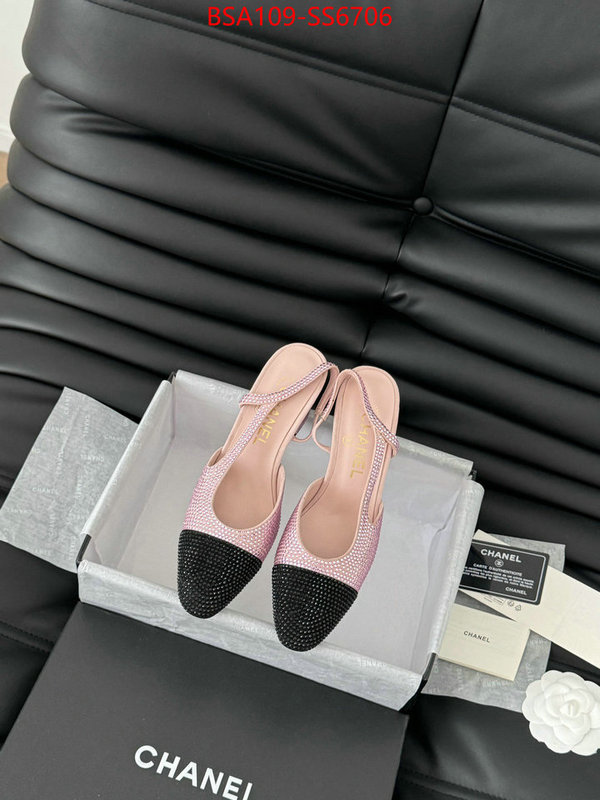 Women Shoes-Chanel designer 7 star replica ID: SS6706 $: 109USD