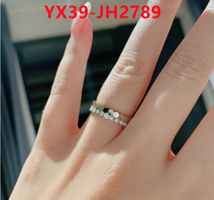 Jewelry-Chaumet replicas ID: JH2789 $: 39USD