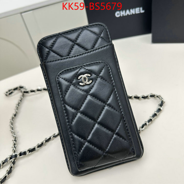 Chanel Bags(4A)-Crossbody- 7 star quality designer replica ID: BS5679 $: 59USD,