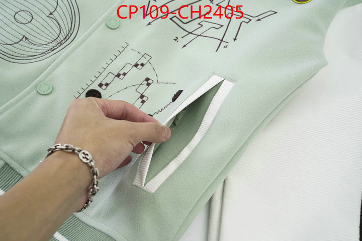 Clothing-LV designer fashion replica ID: CH2405 $: 109USD