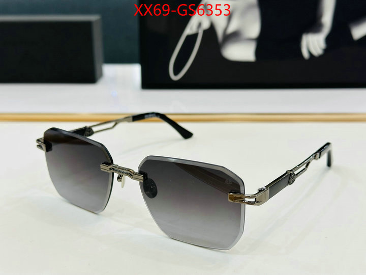 Glasses-Maybach fake aaaaa ID: GS6353 $: 69USD