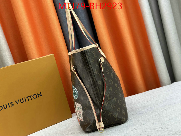 LV Bags(4A)-Neverfull- replica sale online ID: BH2923 $: 79USD,
