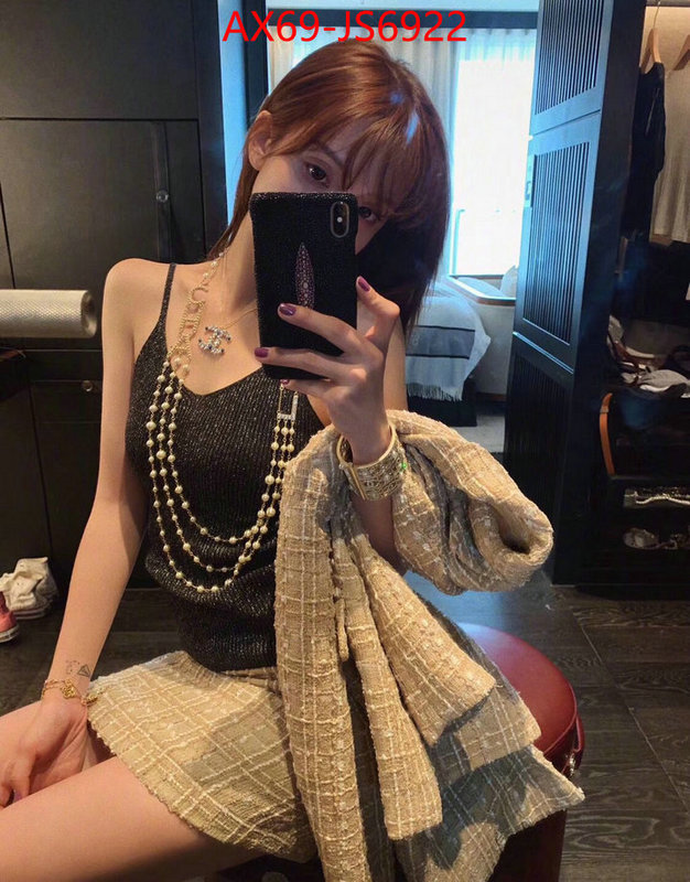 Jewelry-Chanel wholesale china ID: JS6922 $: 69USD