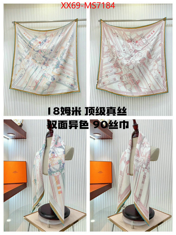 Scarf-Hermes high quality designer ID: MS7184 $: 69USD