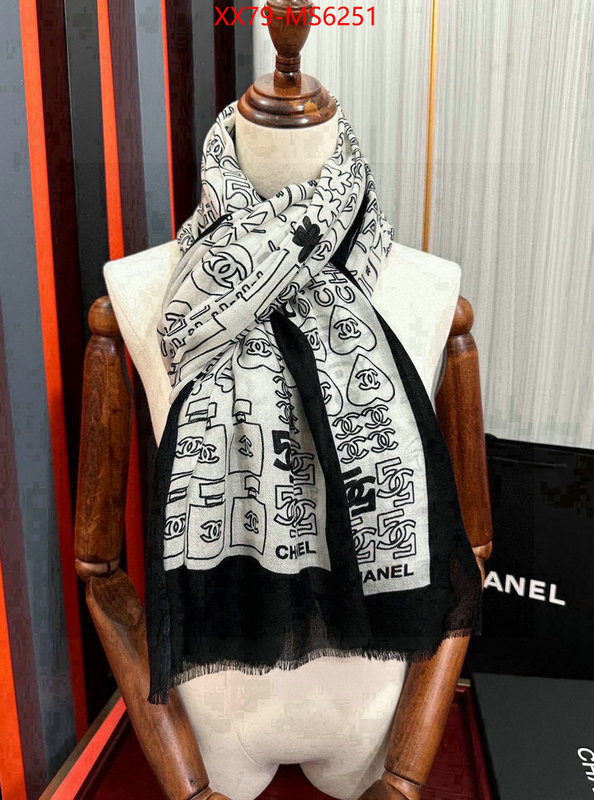 Scarf-Chanel the best designer ID: MS6251 $: 79USD