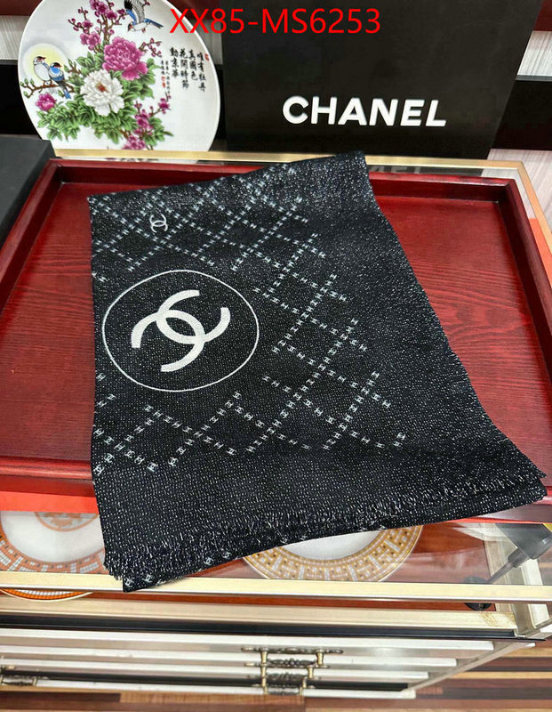 Scarf-Chanel buy 2024 replica ID: MS6253 $: 85USD
