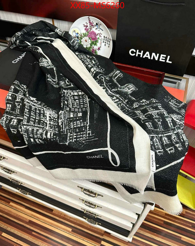 Scarf-Chanel knockoff ID: MS6260 $: 85USD