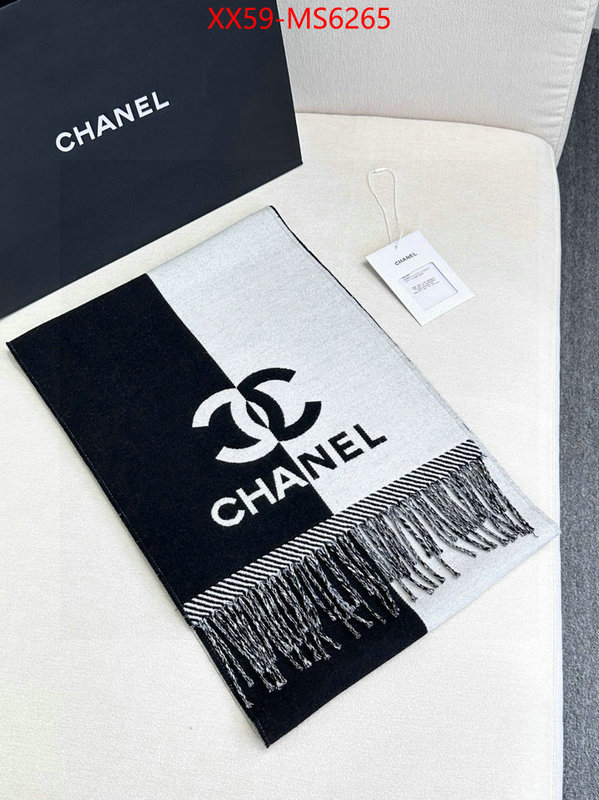 Scarf-Chanel every designer ID: MS6265 $: 59USD