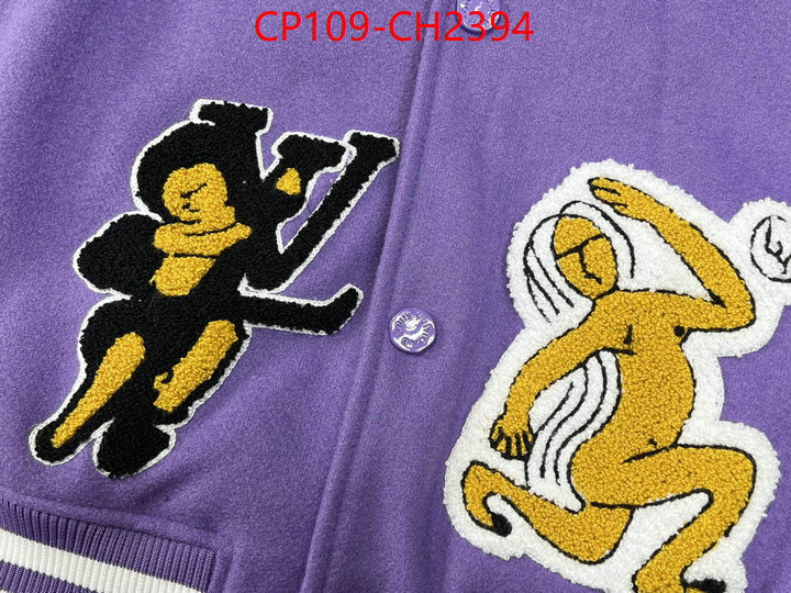 Clothing-LV designer ID: CH2394 $: 109USD