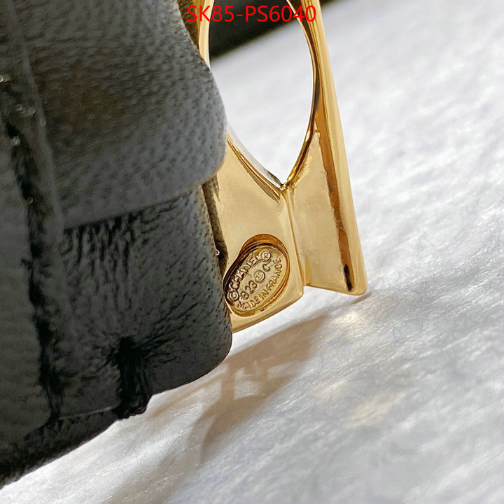Belts-Chanel replica online ID: PS6040 $: 85USD