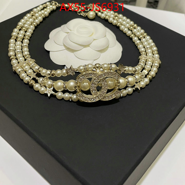 Jewelry-Chanel where to buy replicas ID: JS6931 $: 55USD