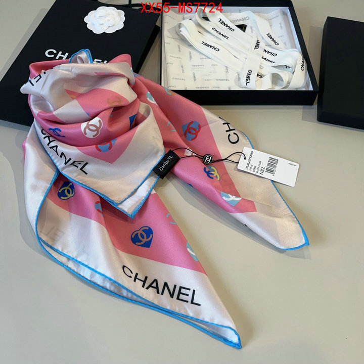 Scarf-Chanel best ID: MS7724 $: 55USD
