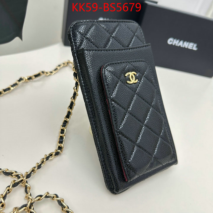 Chanel Bags(4A)-Crossbody- 7 star quality designer replica ID: BS5679 $: 59USD,