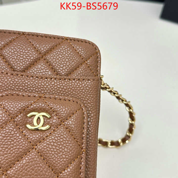 Chanel Bags(4A)-Crossbody- 7 star quality designer replica ID: BS5679 $: 59USD,