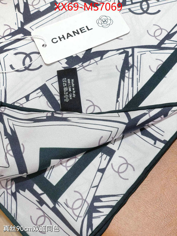 Scarf-Chanel best replica new style ID: MS7069 $: 69USD