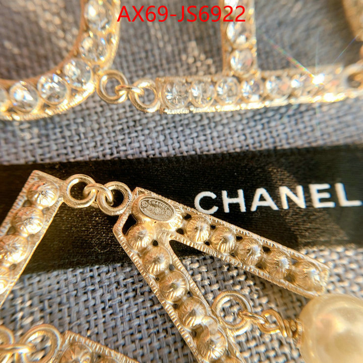 Jewelry-Chanel wholesale china ID: JS6922 $: 69USD