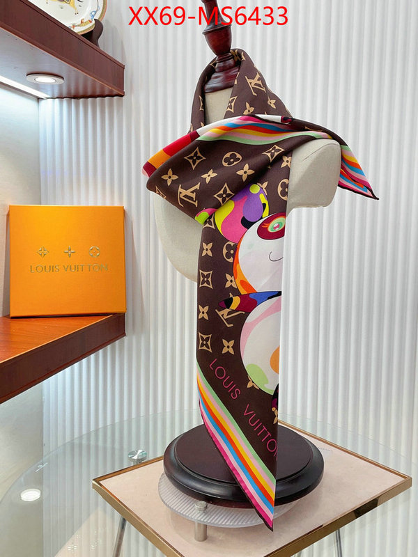 Scarf-LV good ID: MS6433 $: 69USD