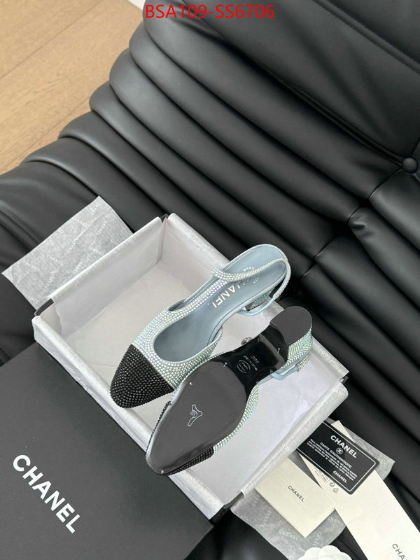 Women Shoes-Chanel designer 7 star replica ID: SS6706 $: 109USD