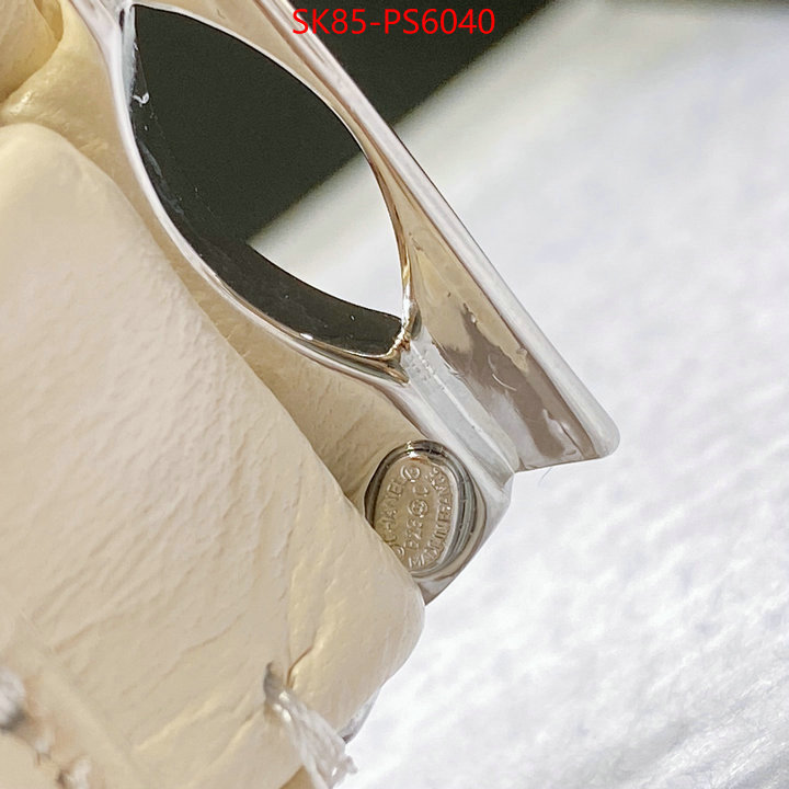 Belts-Chanel replica online ID: PS6040 $: 85USD