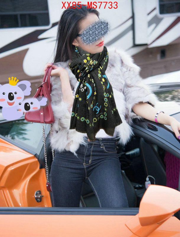 Scarf-Chanel from china 2024 ID: MS7733 $: 85USD
