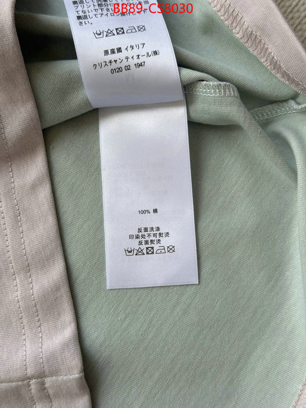 Clothing-Vivienne Westwood what is a 1:1 replica ID: CS8030 $: 89USD