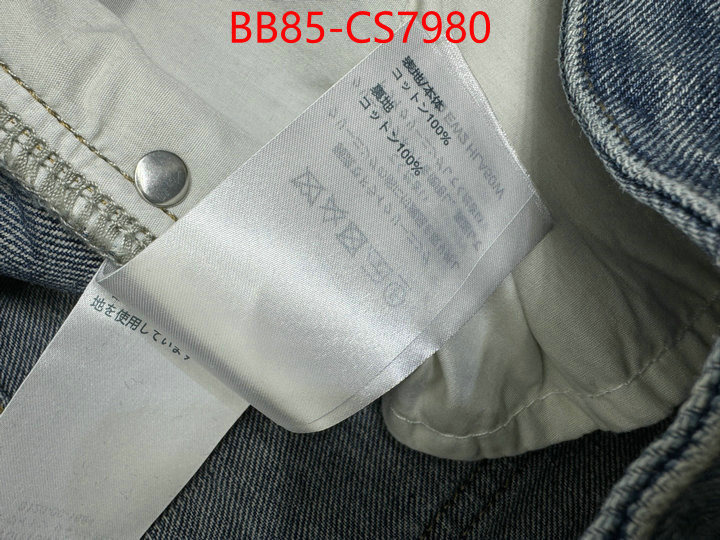 Clothing-LV where quality designer replica ID: CS7980 $: 85USD