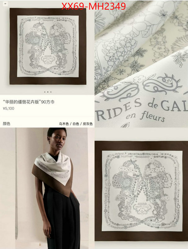 Scarf-Hermes luxury 7 star replica ID: MH2349 $: 69USD
