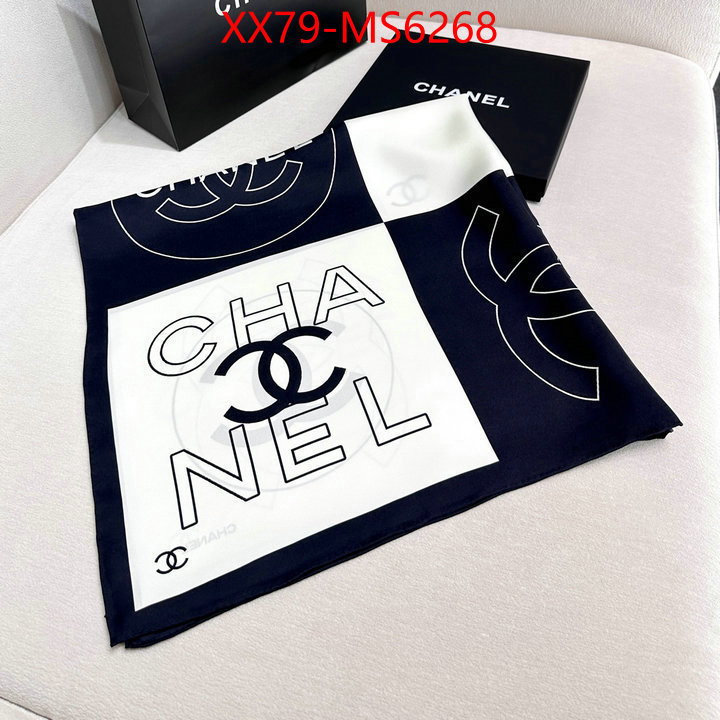 Scarf-Chanel is it illegal to buy ID: MS6268 $: 79USD