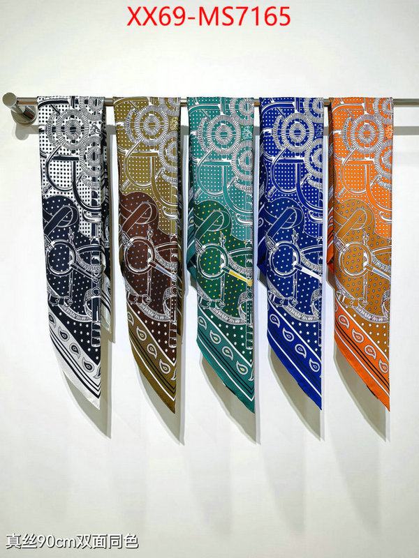 Scarf-Hermes replica best ID: MS7165 $: 69USD