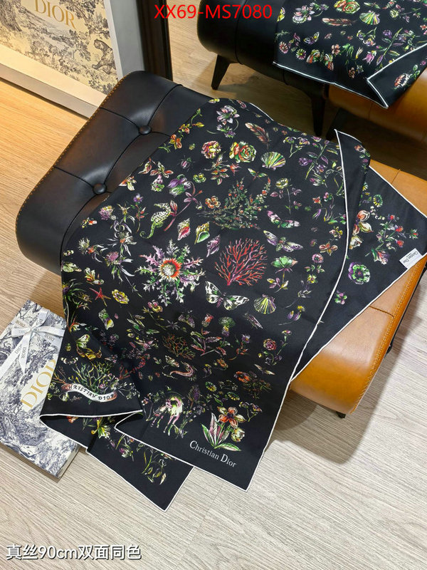 Scarf-Dior replica 2024 perfect luxury ID: MS7080 $: 69USD