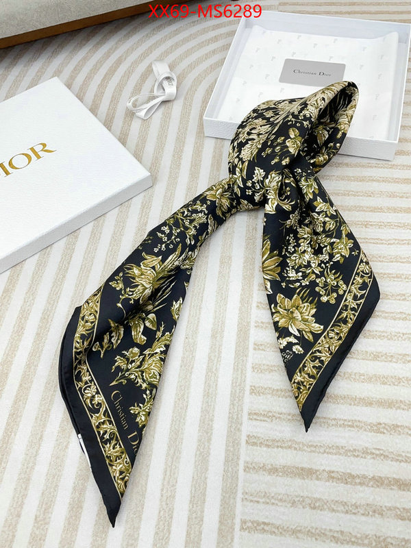 Scarf-Dior 2024 replica ID: MS6289 $: 69USD