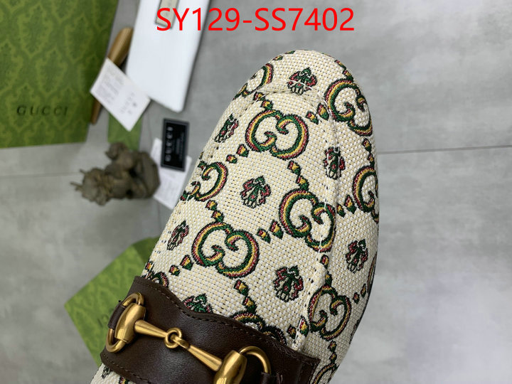 Men Shoes-Gucci high quality replica ID: SS7402 $: 129USD