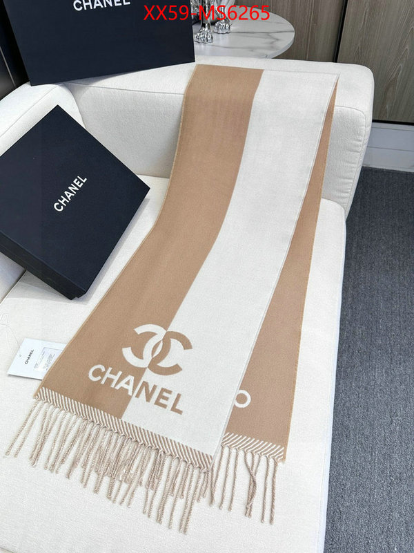 Scarf-Chanel every designer ID: MS6265 $: 59USD