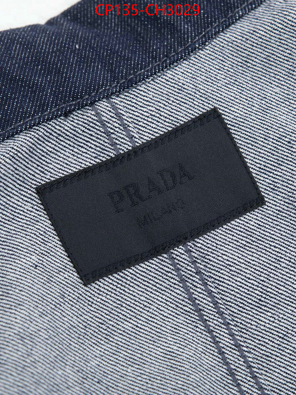 Clothing-Denim Series buy sell ID: CH3029 $: 135USD