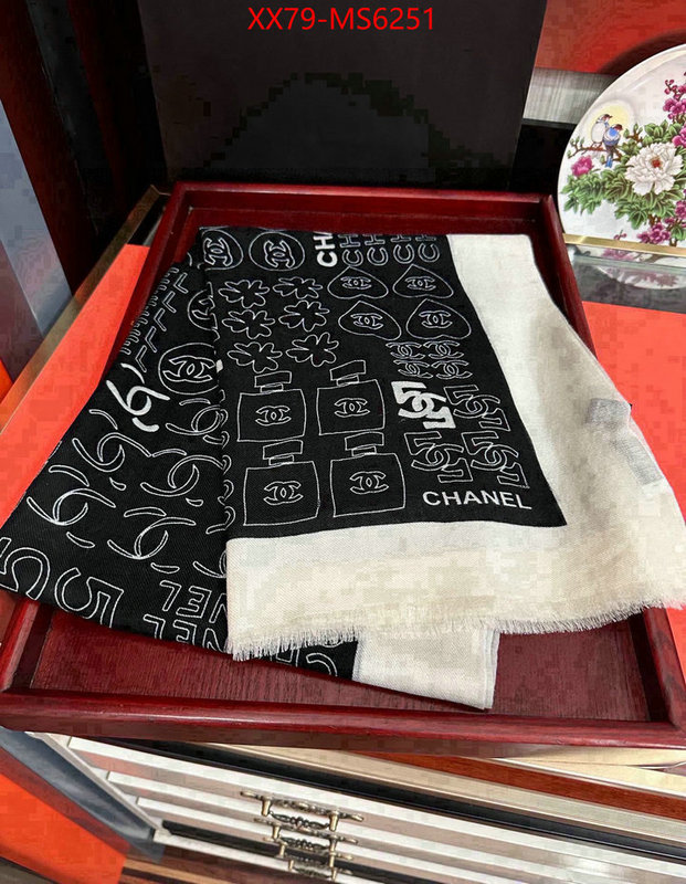 Scarf-Chanel the best designer ID: MS6251 $: 79USD