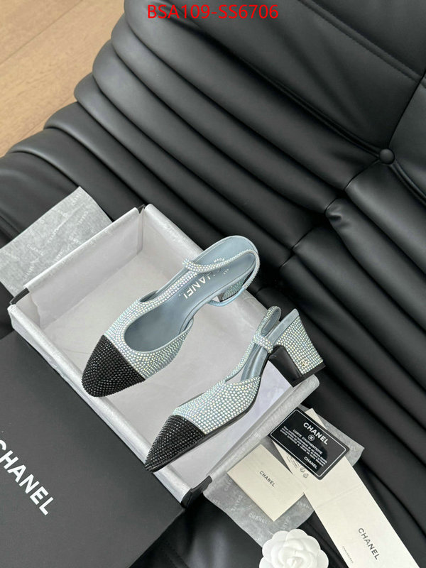 Women Shoes-Chanel designer 7 star replica ID: SS6706 $: 109USD