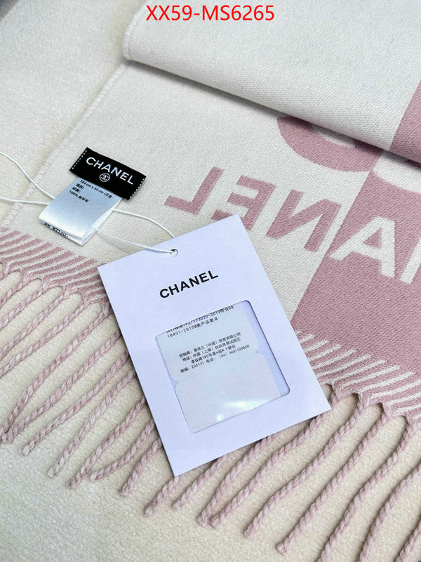 Scarf-Chanel every designer ID: MS6265 $: 59USD