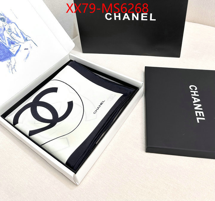 Scarf-Chanel is it illegal to buy ID: MS6268 $: 79USD