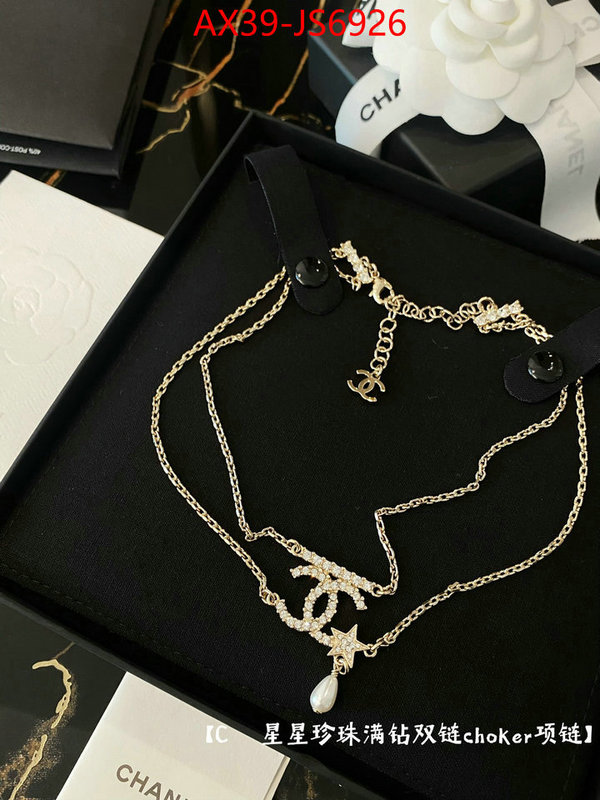 Jewelry-Chanel where can you buy a replica ID: JS6926 $: 39USD