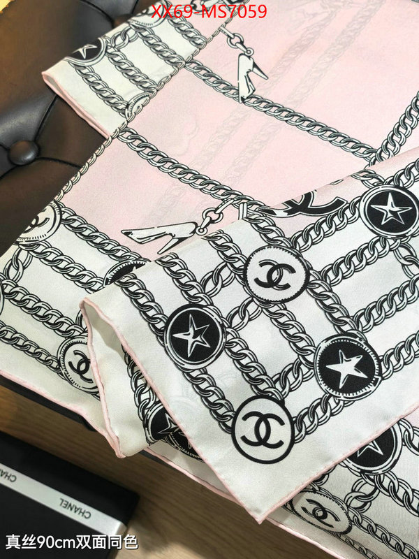 Scarf-Chanel high quality replica ID: MS7059 $: 69USD