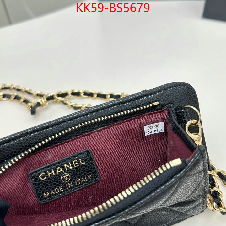 Chanel Bags(4A)-Crossbody- 7 star quality designer replica ID: BS5679 $: 59USD,