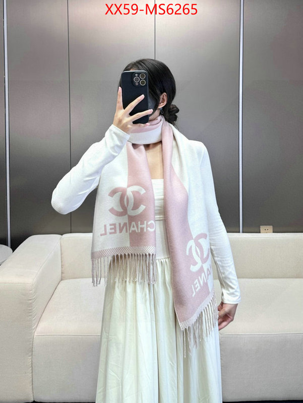 Scarf-Chanel every designer ID: MS6265 $: 59USD