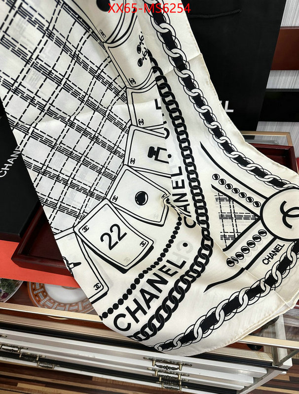 Scarf-Chanel how can i find replica ID: MS6254 $: 65USD