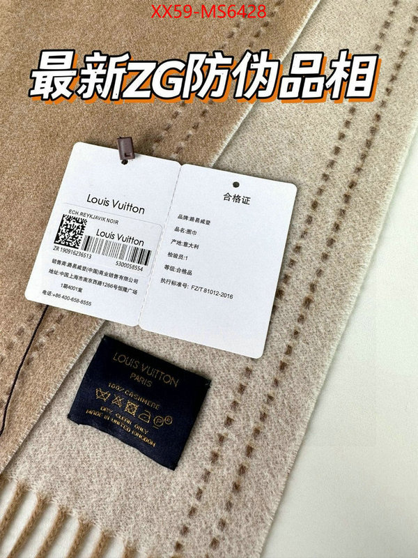 Scarf-LV is it illegal to buy ID: MS6428 $: 59USD