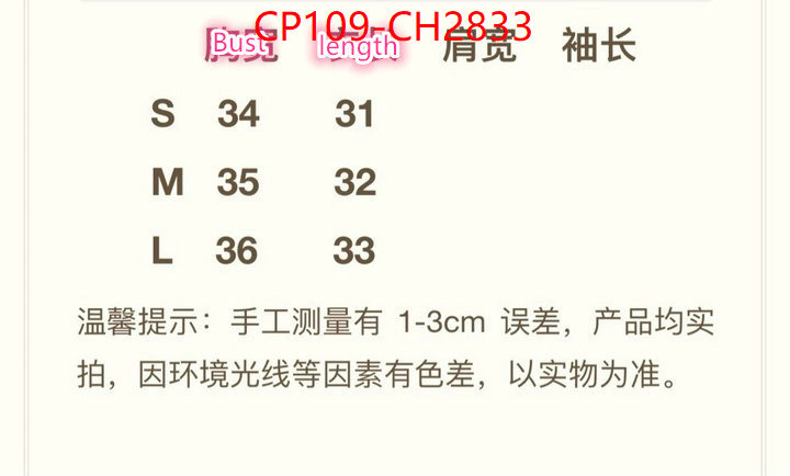 Clothing-Chanel how to buy replica shop ID: CH2833 $: 109USD