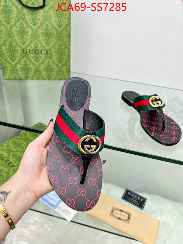 Men Shoes-Gucci aaaaa+ replica ID: SS7285 $: 69USD