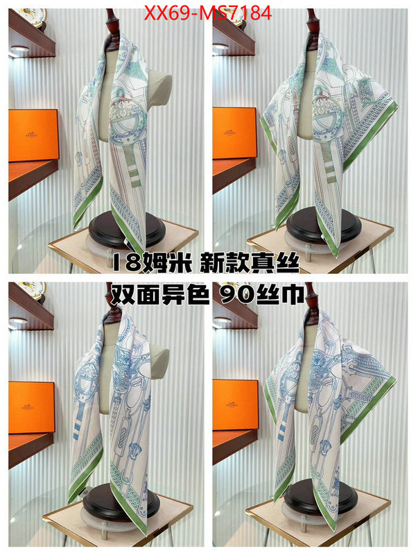 Scarf-Hermes high quality designer ID: MS7184 $: 69USD