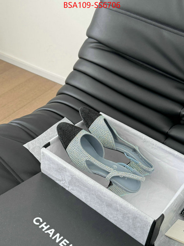 Women Shoes-Chanel designer 7 star replica ID: SS6706 $: 109USD